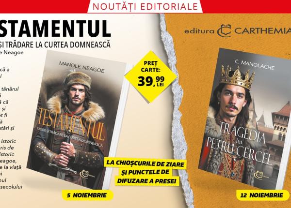 testamentul iubire si tradare la curtea domneasca de manole neagoe